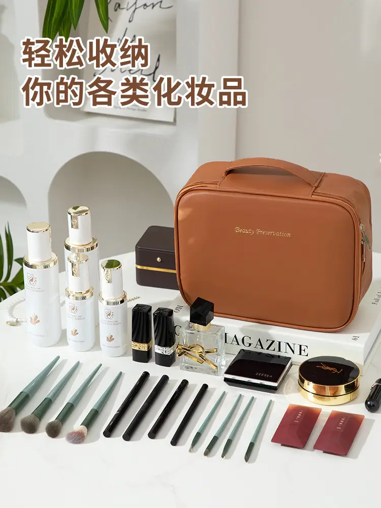 Women's Waterproof Travel Makeup Bag with Brush