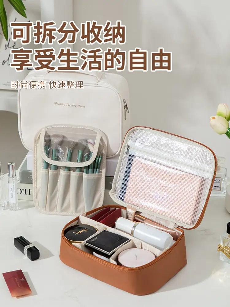Women's Waterproof Travel Makeup Bag with Brush