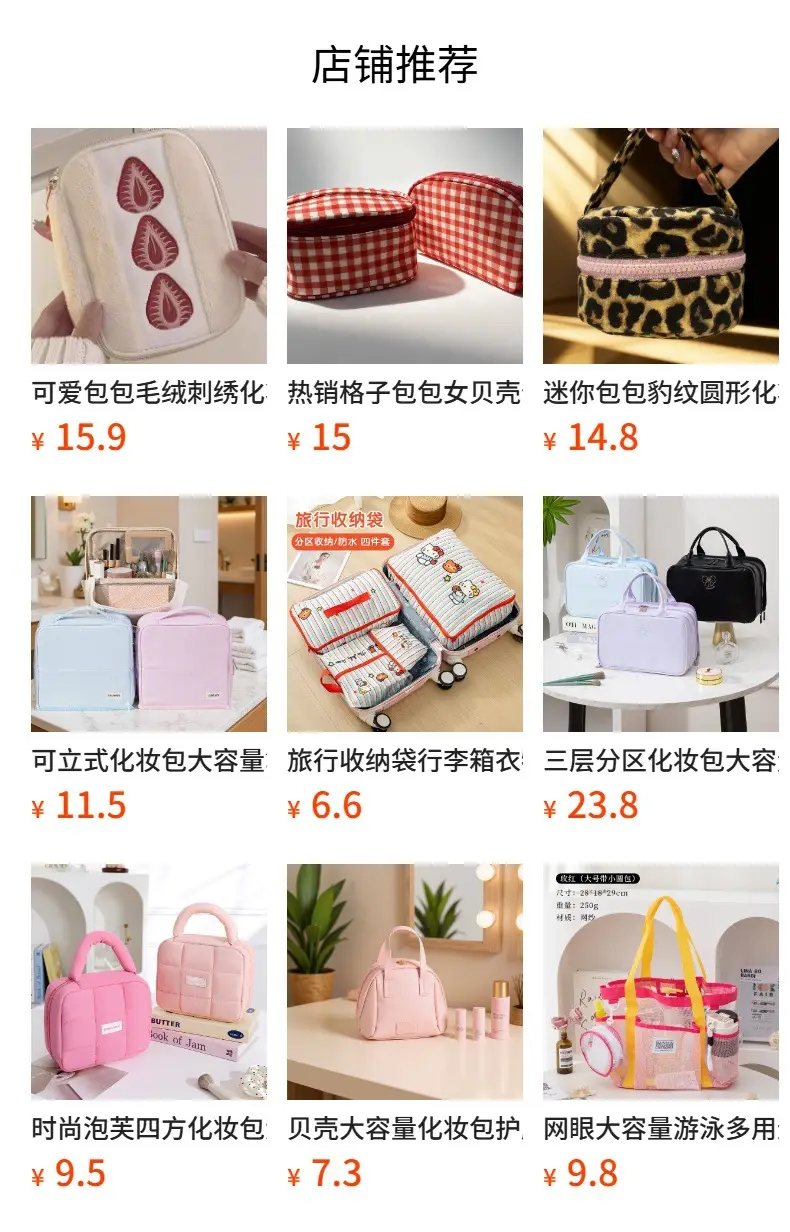 Women's Waterproof Travel Makeup Bag with Brush — feature 1