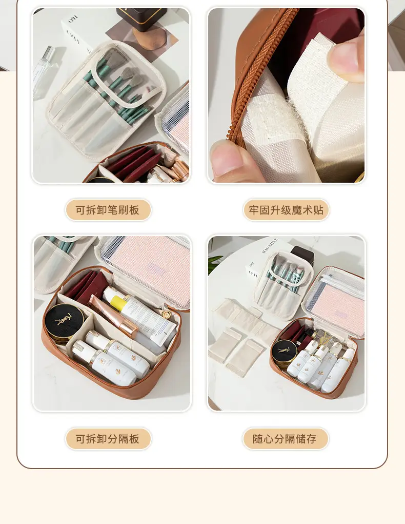 Women's Waterproof Travel Makeup Bag with Brush — feature 11