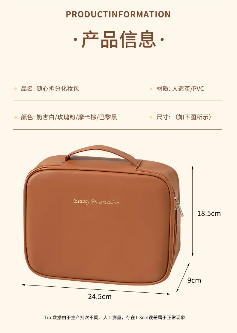 Women's Waterproof Travel Makeup Bag with Brush — feature 14