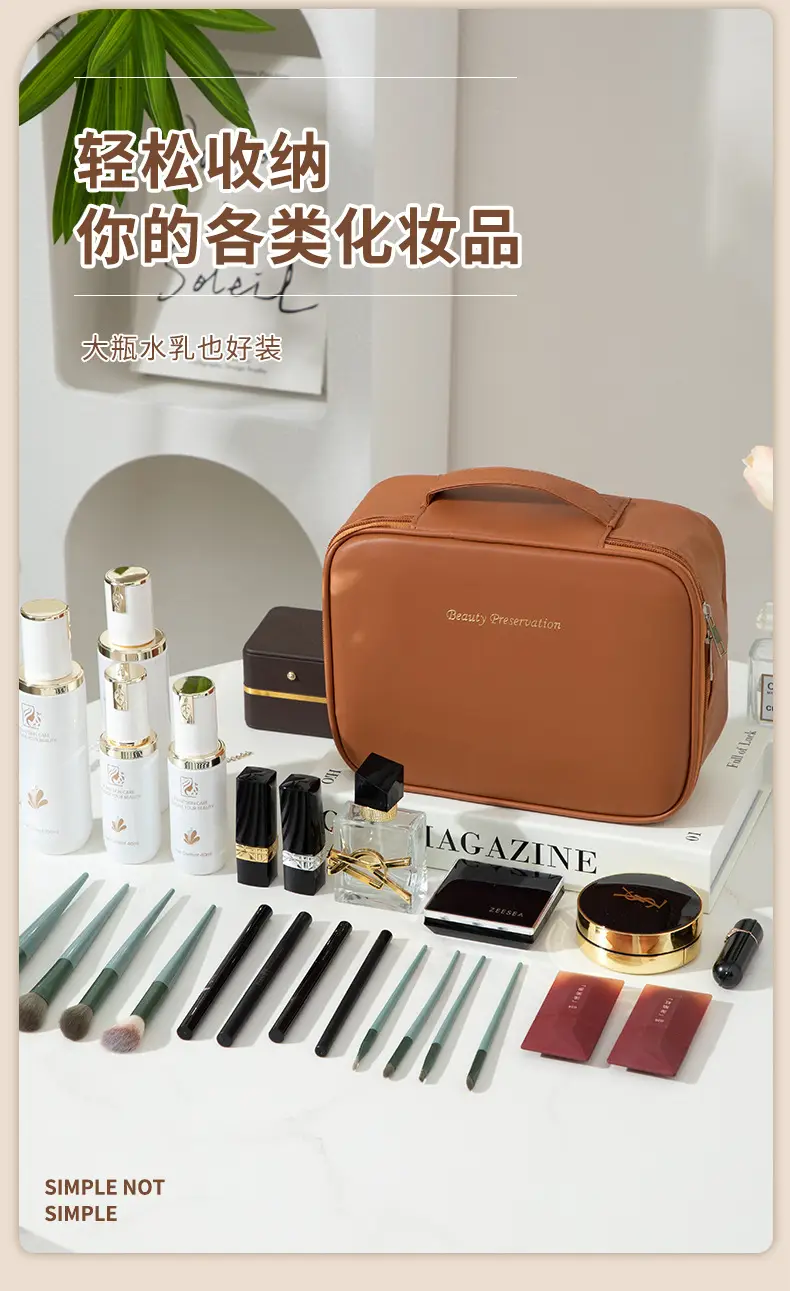 Women's Waterproof Travel Makeup Bag with Brush — feature 2
