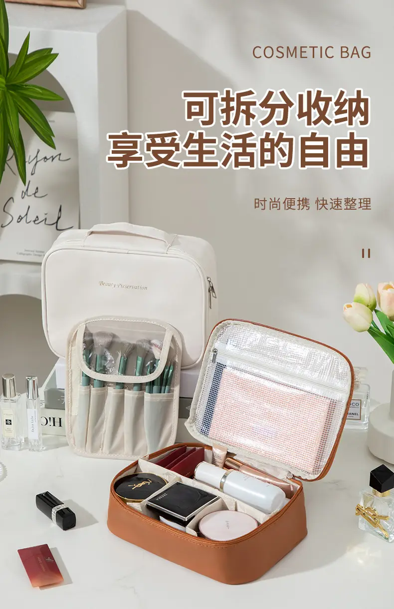 Women's Waterproof Travel Makeup Bag with Brush — feature 3