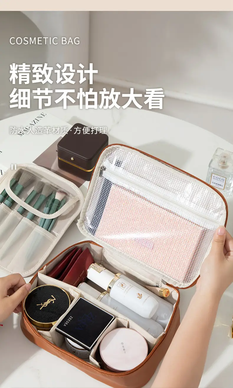 Women's Waterproof Travel Makeup Bag with Brush — feature 6