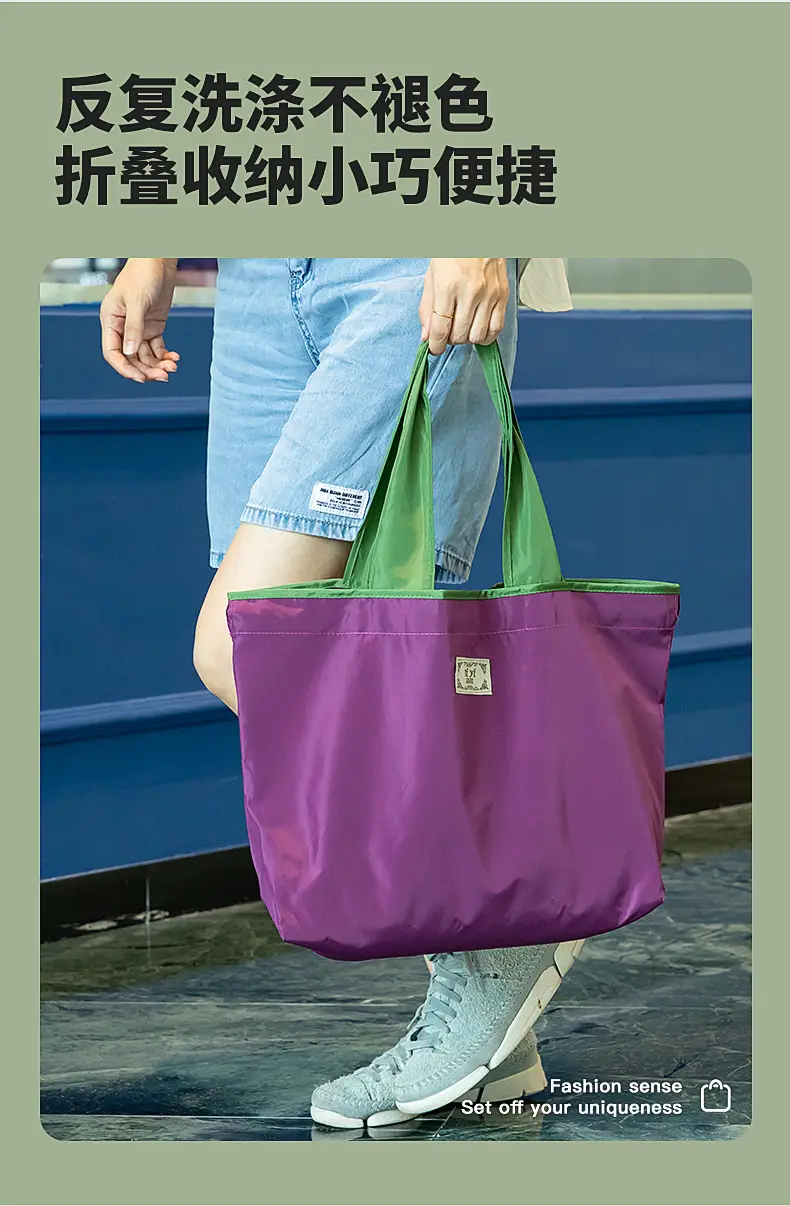 Foldable Grocery Bag Satchel Large Storage Bag — feature 10