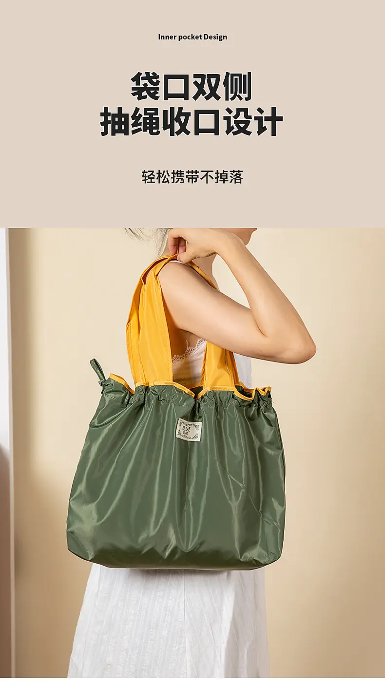 Foldable Grocery Bag Satchel Large Storage Bag — feature 11