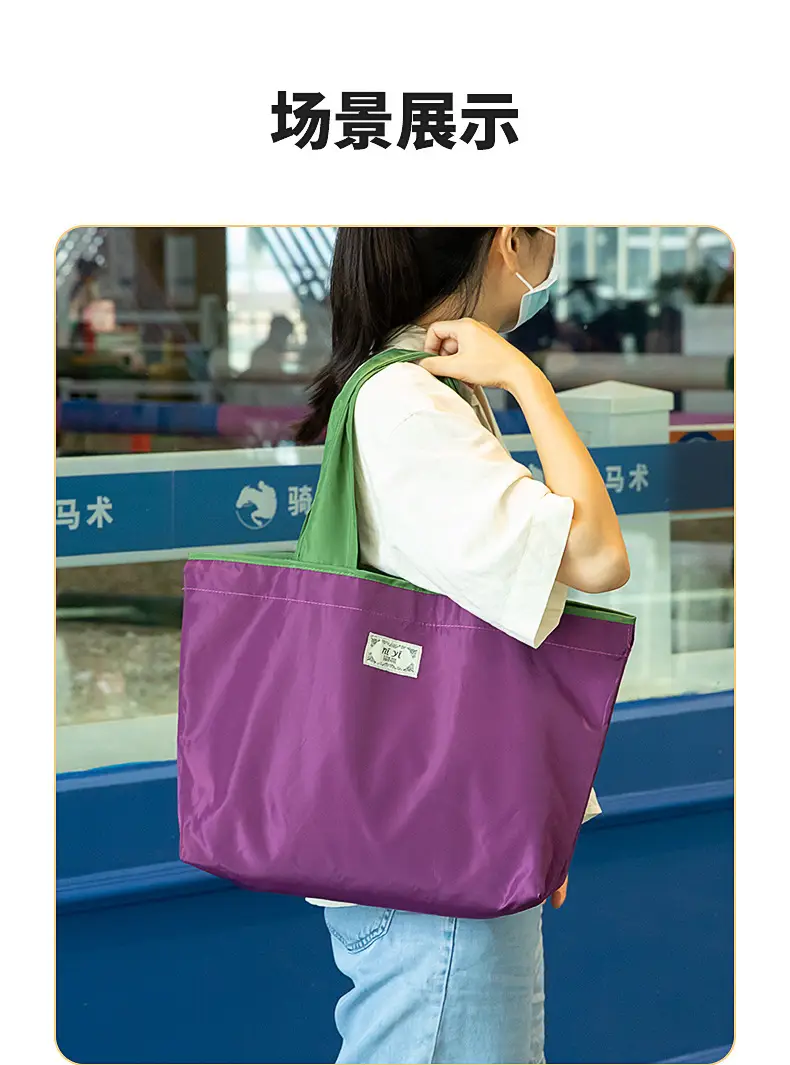 Foldable Grocery Bag Satchel Large Storage Bag — feature 13