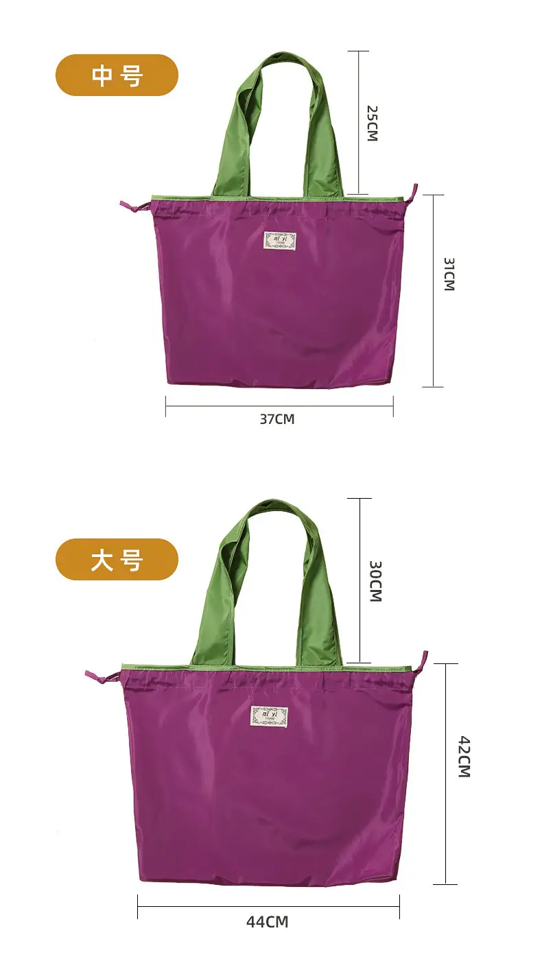 Foldable Grocery Bag Satchel Large Storage Bag — feature 3