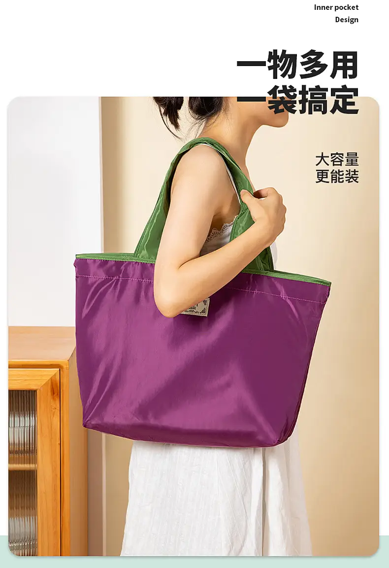 Foldable Grocery Bag Satchel Large Storage Bag — feature 6