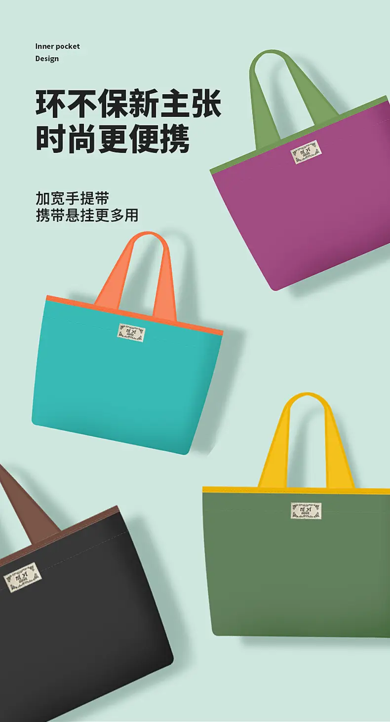 Foldable Grocery Bag Satchel Large Storage Bag — feature 7