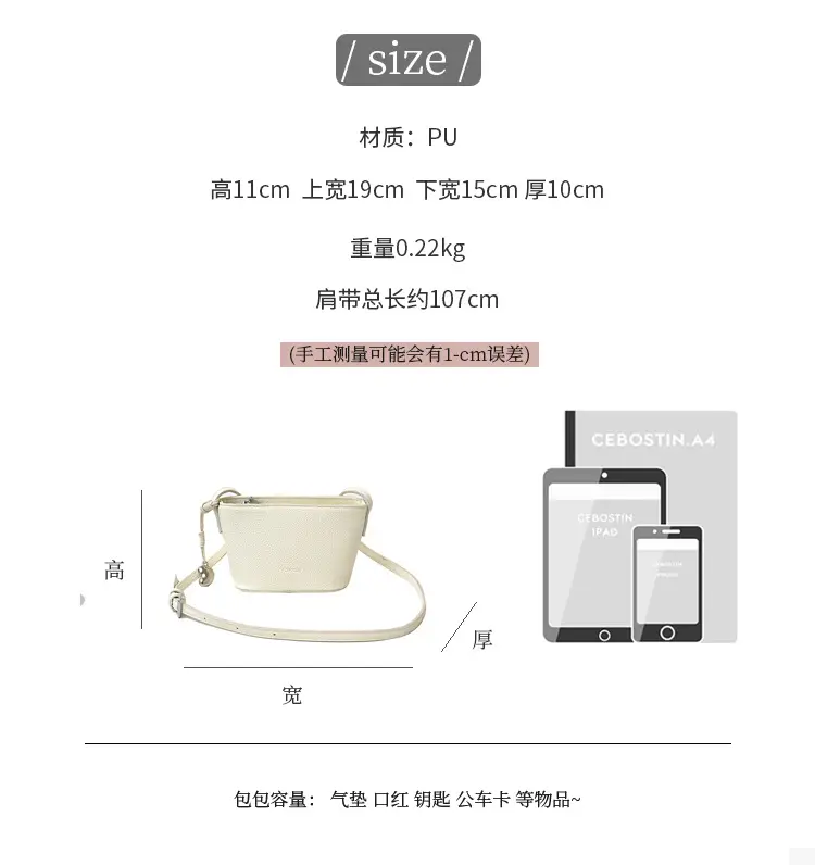 Red Korean Style Shoulder Crossbody Bag for Women — feature 3
