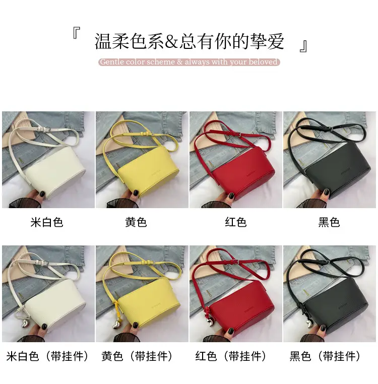 Red Korean Style Shoulder Crossbody Bag for Women — feature 4