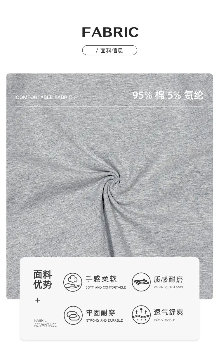 Boys Grey Graphic Long Sleeve T-Shirt 2026 — feature 3