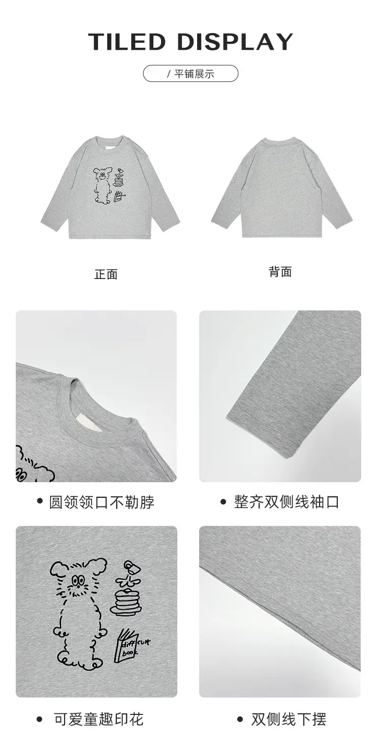 Boys Grey Graphic Long Sleeve T-Shirt 2026 — feature 5