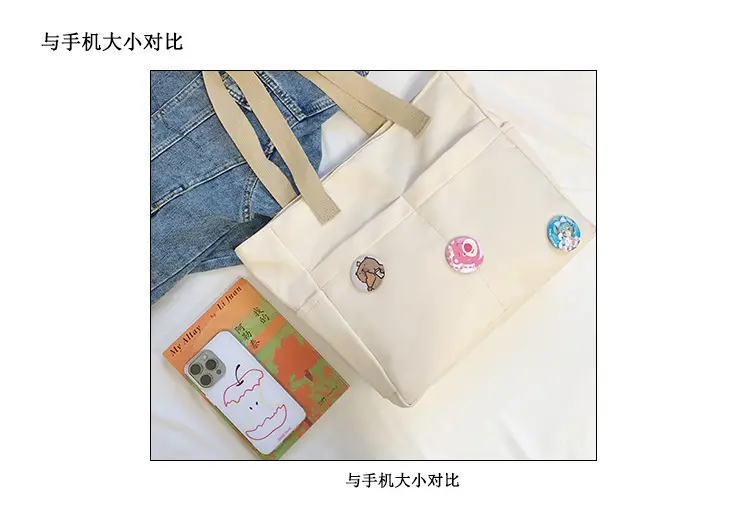 Japanese Style Canvas Shoulder Bag for Women — feature 5