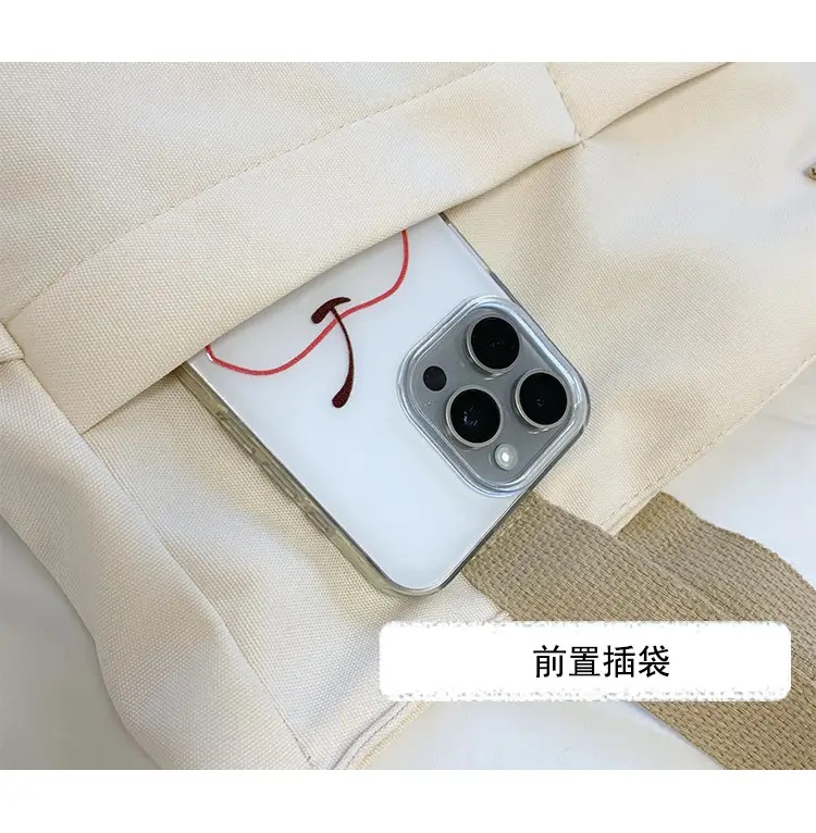 Japanese Style Canvas Shoulder Bag for Women — feature 7
