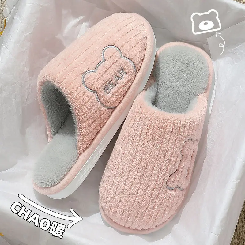 Autumn and Winter Cotton Slippers for Pregnant Women 2025 New Indoor Home Plush Warm Confinement Shoes Thickened Wholesale - Image 13