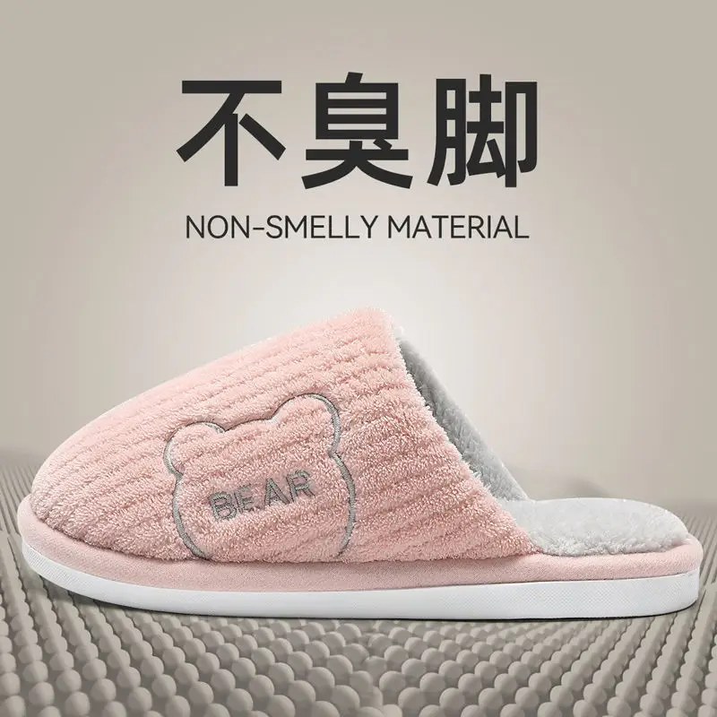 Autumn and Winter Cotton Slippers for Pregnant Women 2025 New Indoor Home Plush Warm Confinement Shoes Thickened Wholesale - Image 14