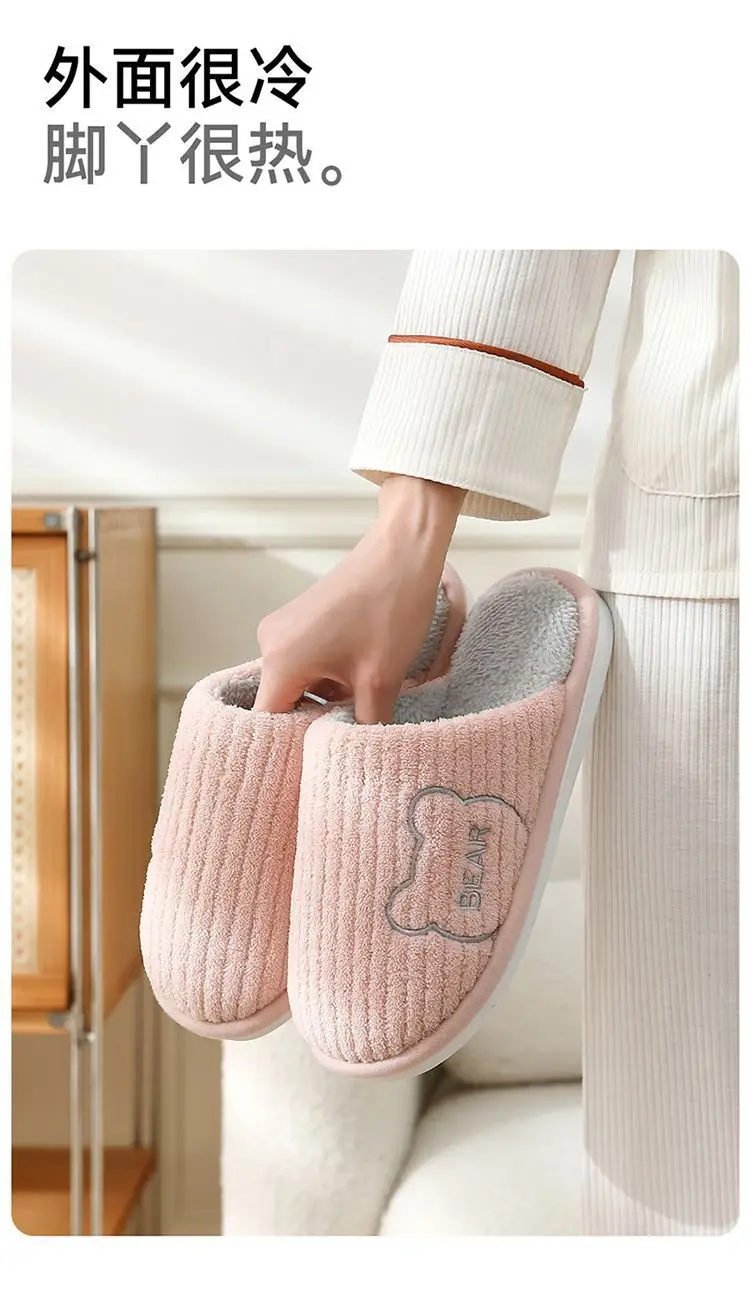 Autumn and Winter Cotton Slippers for Pregnant Women 2025 New Indoor Home Plush Warm Confinement Shoes Thickened Wholesale — feature 18