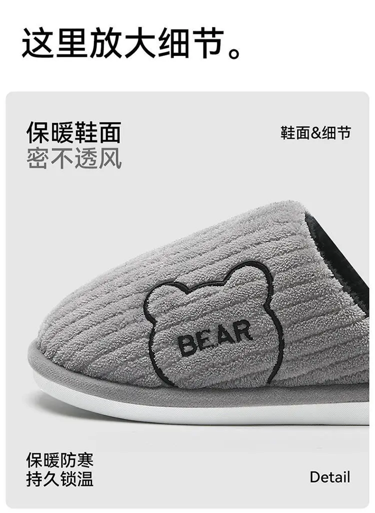Autumn and Winter Cotton Slippers for Pregnant Women 2025 New Indoor Home Plush Warm Confinement Shoes Thickened Wholesale — feature 21
