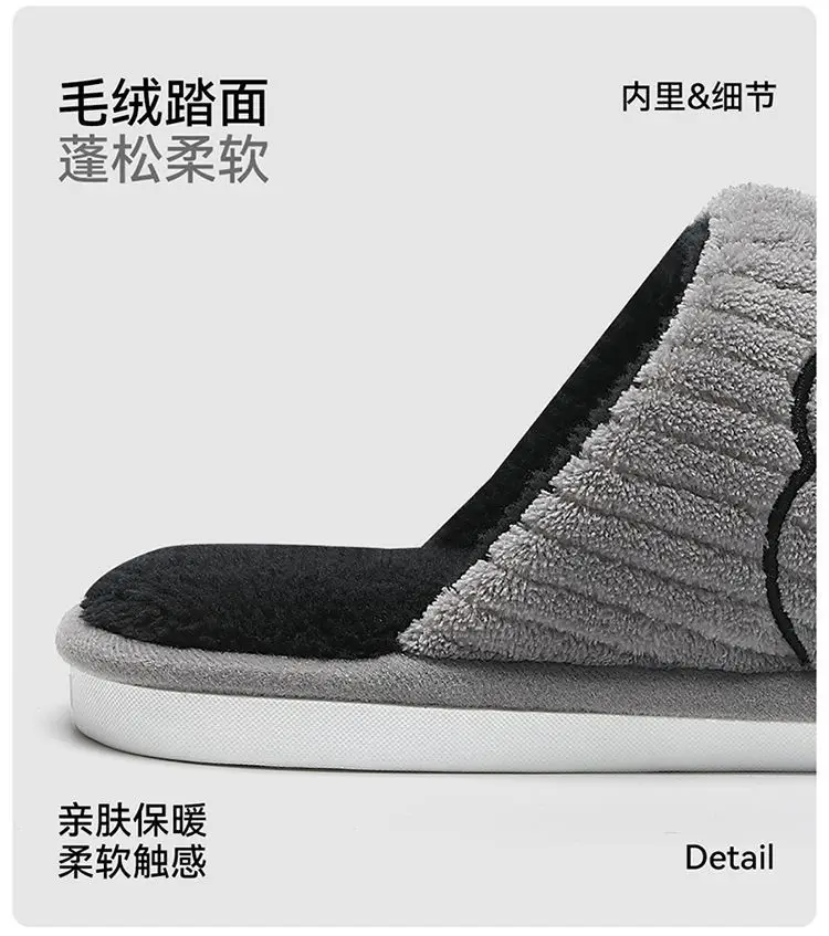 Autumn and Winter Cotton Slippers for Pregnant Women 2025 New Indoor Home Plush Warm Confinement Shoes Thickened Wholesale — feature 22