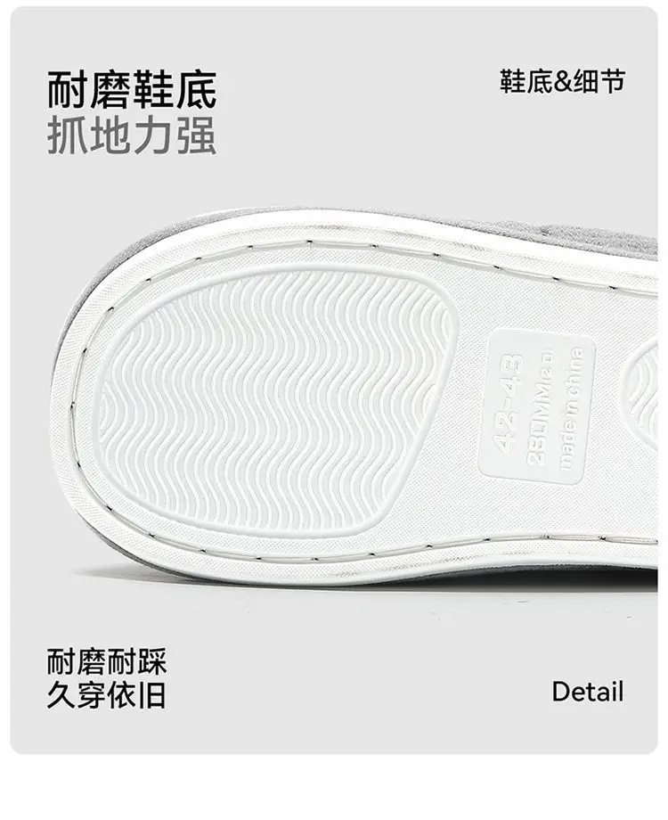 Autumn and Winter Cotton Slippers for Pregnant Women 2025 New Indoor Home Plush Warm Confinement Shoes Thickened Wholesale — feature 23