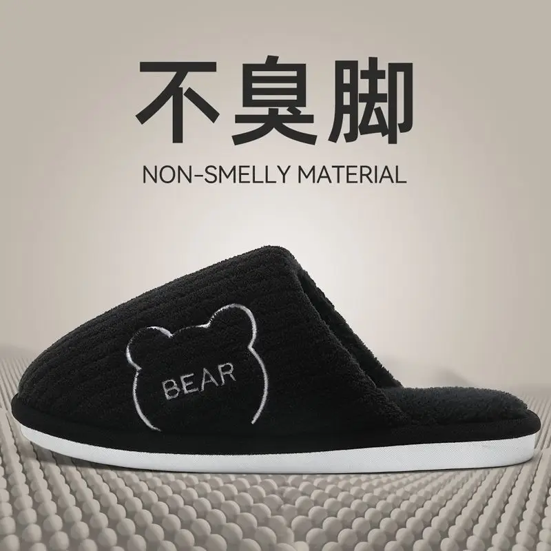 Autumn and Winter Cotton Slippers for Pregnant Women 2025 New Indoor Home Plush Warm Confinement Shoes Thickened Wholesale - Image 10
