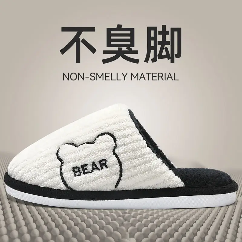 Autumn and Winter Cotton Slippers for Pregnant Women 2025 New Indoor Home Plush Warm Confinement Shoes Thickened Wholesale - Image 8