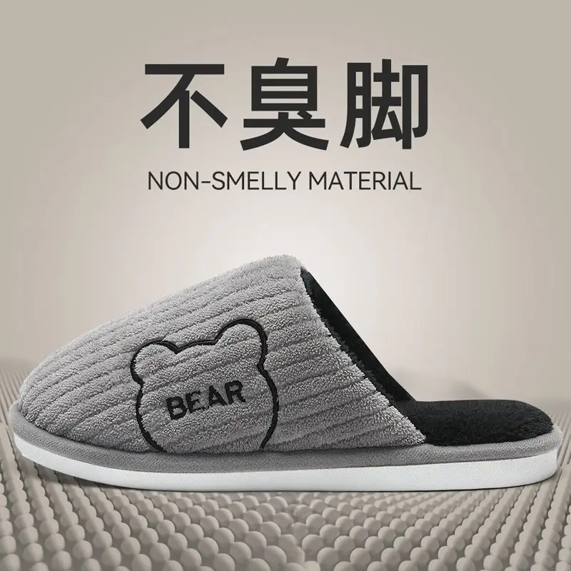 Autumn and Winter Cotton Slippers for Pregnant Women 2025 New Indoor Home Plush Warm Confinement Shoes Thickened Wholesale - Image 9