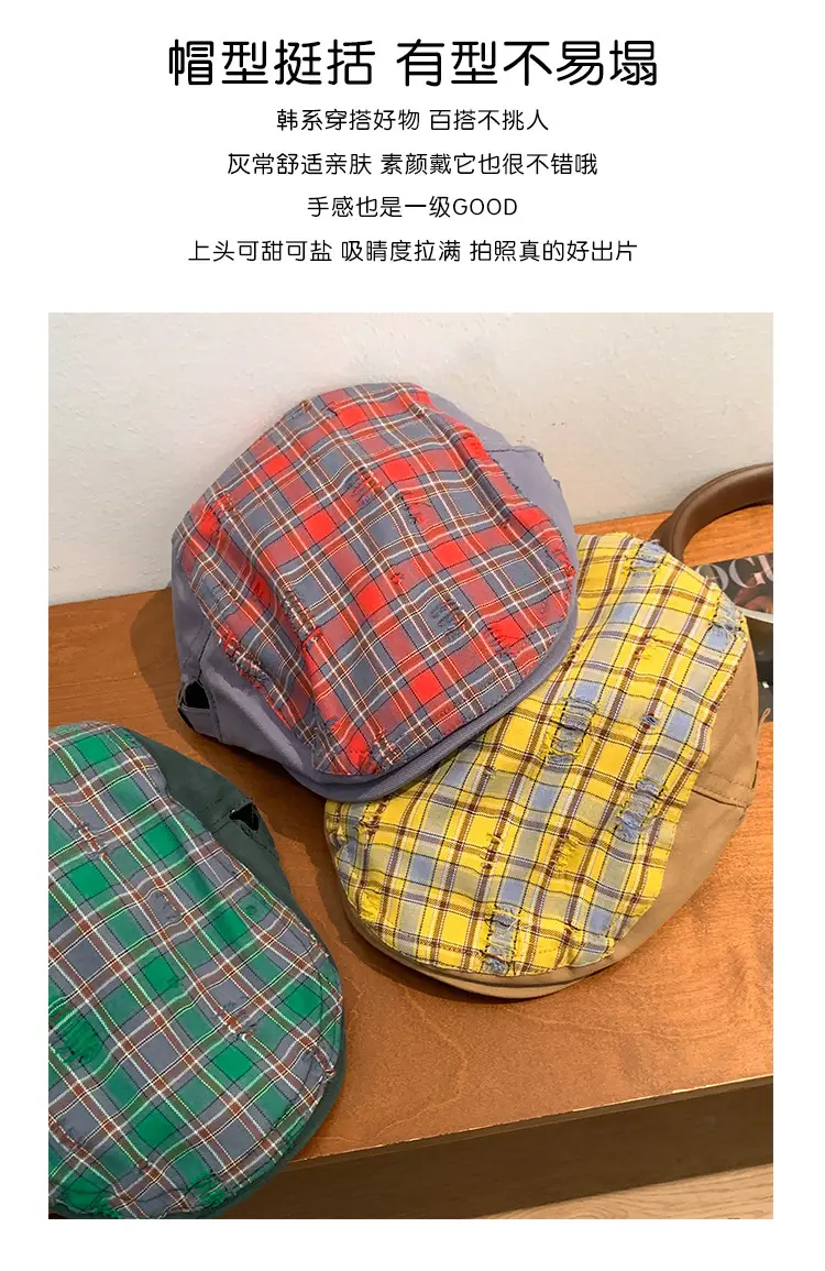 Women Yellow Plaid Forward Cap Korean Style — feature 4
