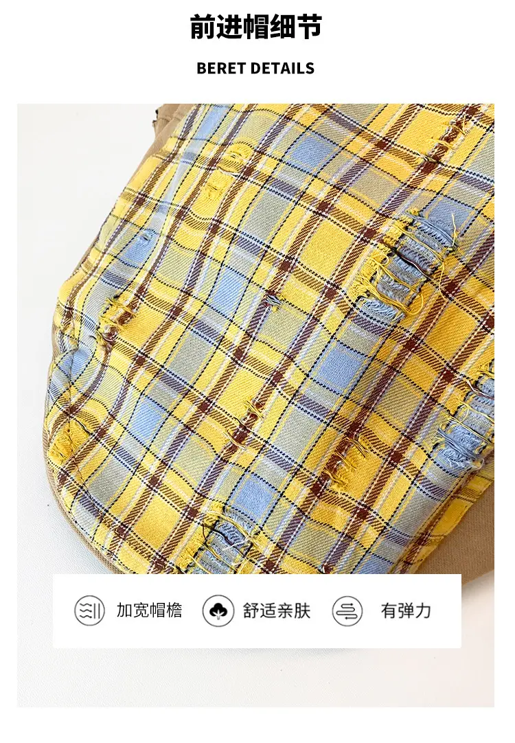 Women Yellow Plaid Forward Cap Korean Style — feature 6