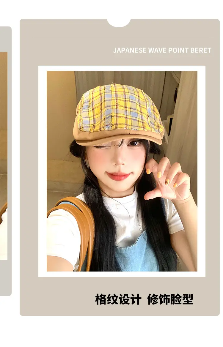 Women Yellow Plaid Forward Cap Korean Style — feature 8