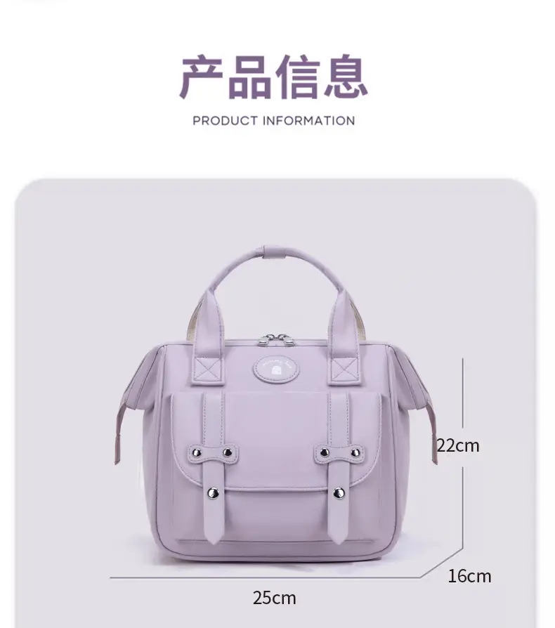 2025 New Mommy Crossbody Baby Bag Purple — feature 1
