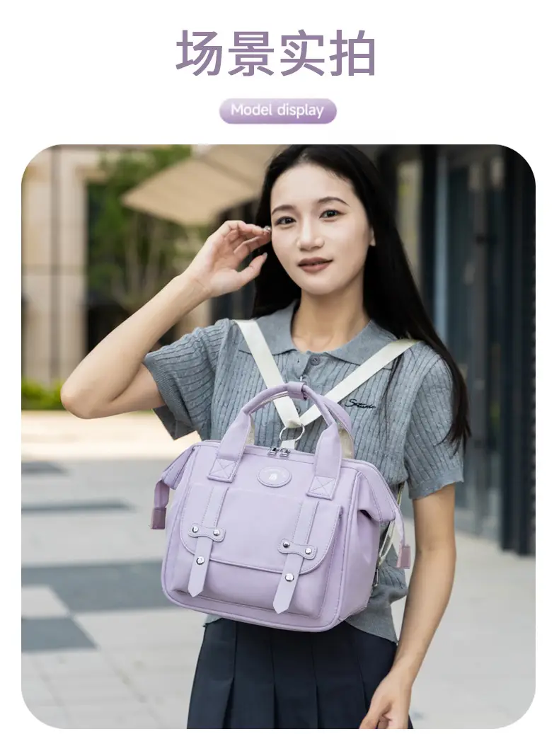 2025 New Mommy Crossbody Baby Bag Purple — feature 14