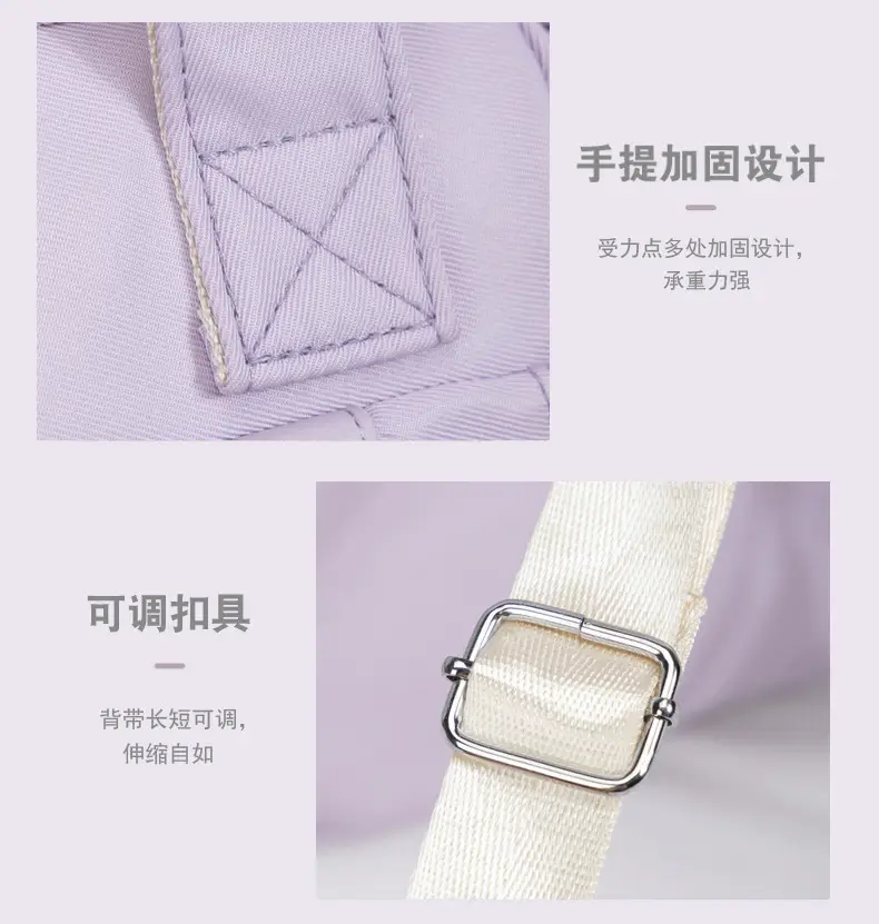 2025 New Mommy Crossbody Baby Bag Purple — feature 27