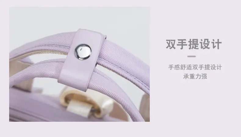 2025 New Mommy Crossbody Baby Bag Purple — feature 28