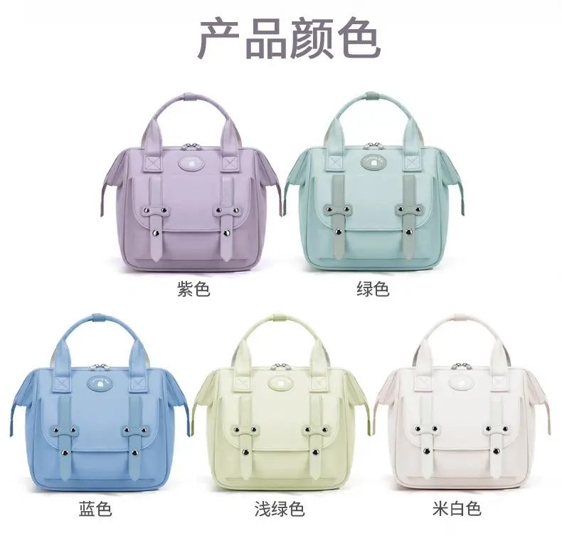 2025 New Mommy Crossbody Baby Bag Purple — feature 3