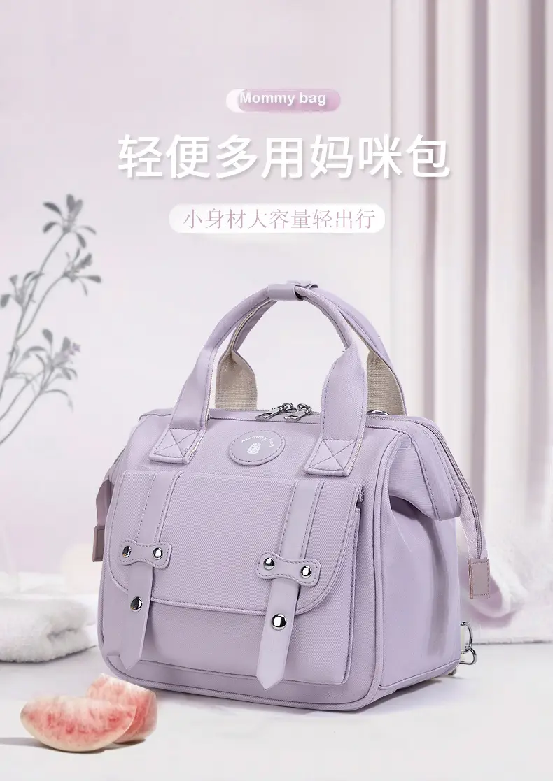 2025 New Mommy Crossbody Baby Bag Purple — feature 4