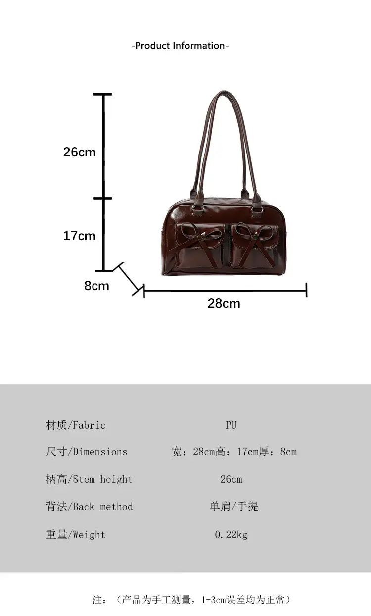 Brown Leather Bow Shoulder Bag for Women 2025 — feature 2