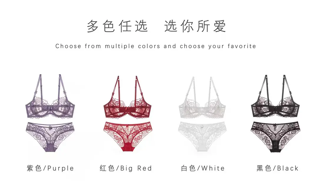 Large Breasts Appear Smaller Intimates Women's Summer Thin Lace Sexy Purple Bra Set French Push-Up Pure Desire Seamless Bra — feature 10