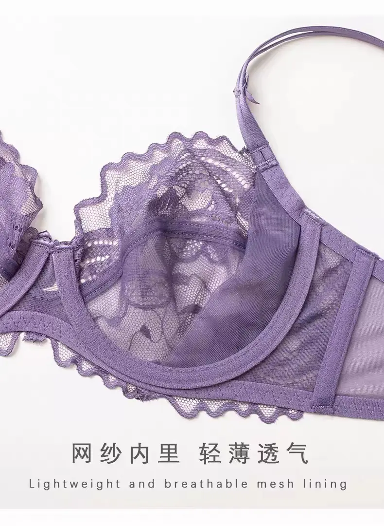 Large Breasts Appear Smaller Intimates Women's Summer Thin Lace Sexy Purple Bra Set French Push-Up Pure Desire Seamless Bra — feature 17