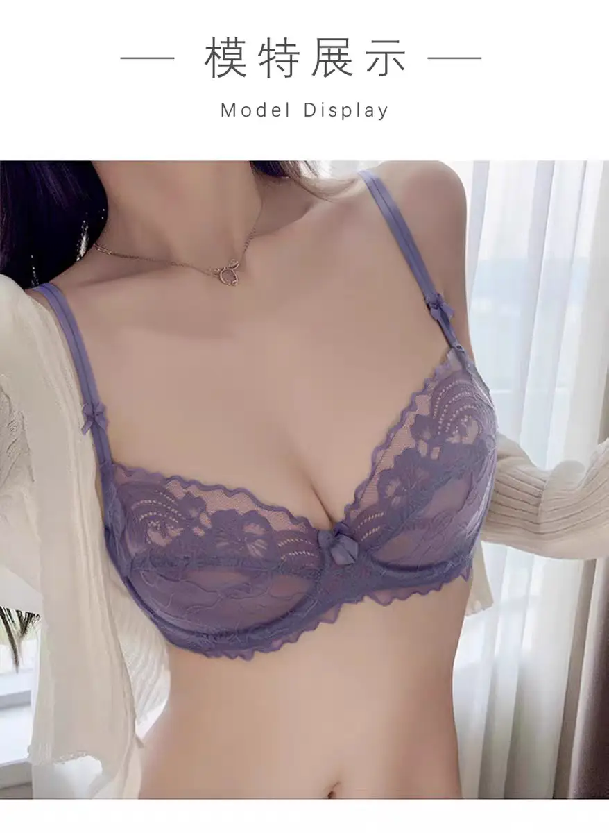 Large Breasts Appear Smaller Intimates Women's Summer Thin Lace Sexy Purple Bra Set French Push-Up Pure Desire Seamless Bra — feature 3