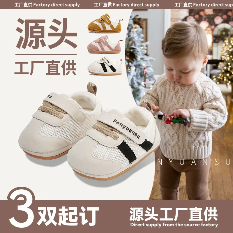 2025 New Autum One-Year-Old Infant Boy Toddler Shoes Spring and Autum Soft Sole 6-12 Months Baby Shoes for Women - Image 4
