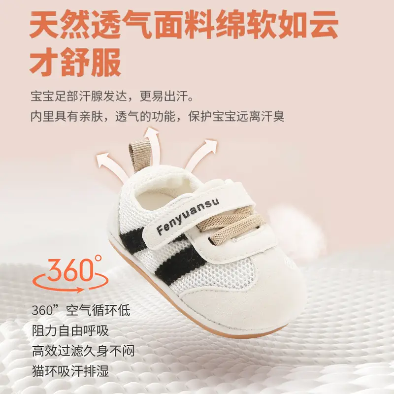 2025 New Autum One-Year-Old Infant Boy Toddler Shoes Spring and Autum Soft Sole 6-12 Months Baby Shoes for Women - Image 6