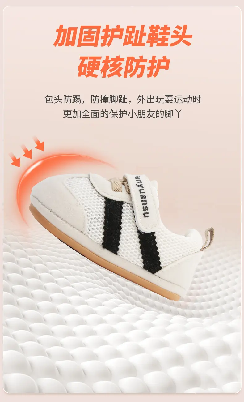 2025 New Autum One-Year-Old Infant Boy Toddler Shoes Spring and Autum Soft Sole 6-12 Months Baby Shoes for Women — feature 16