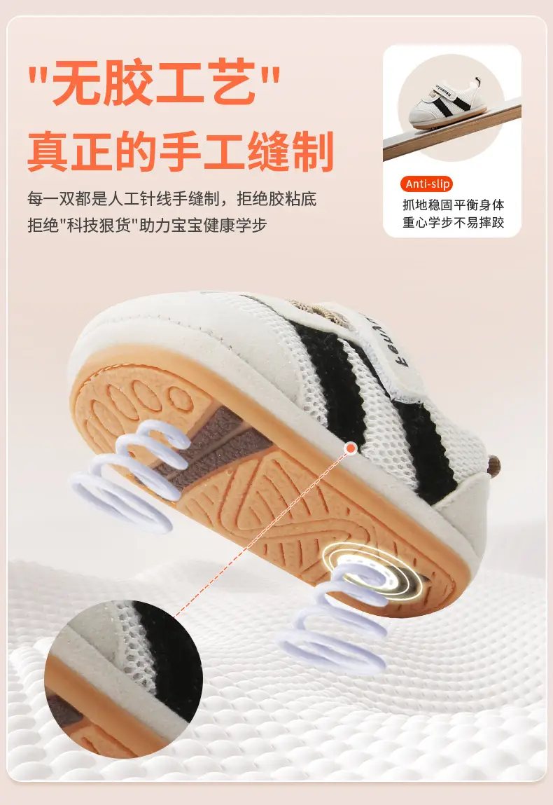 2025 New Autum One-Year-Old Infant Boy Toddler Shoes Spring and Autum Soft Sole 6-12 Months Baby Shoes for Women — feature 17