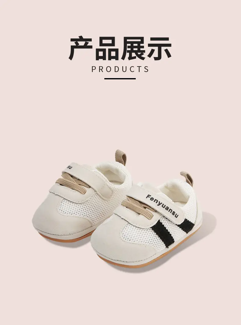 2025 New Autum One-Year-Old Infant Boy Toddler Shoes Spring and Autum Soft Sole 6-12 Months Baby Shoes for Women — feature 21