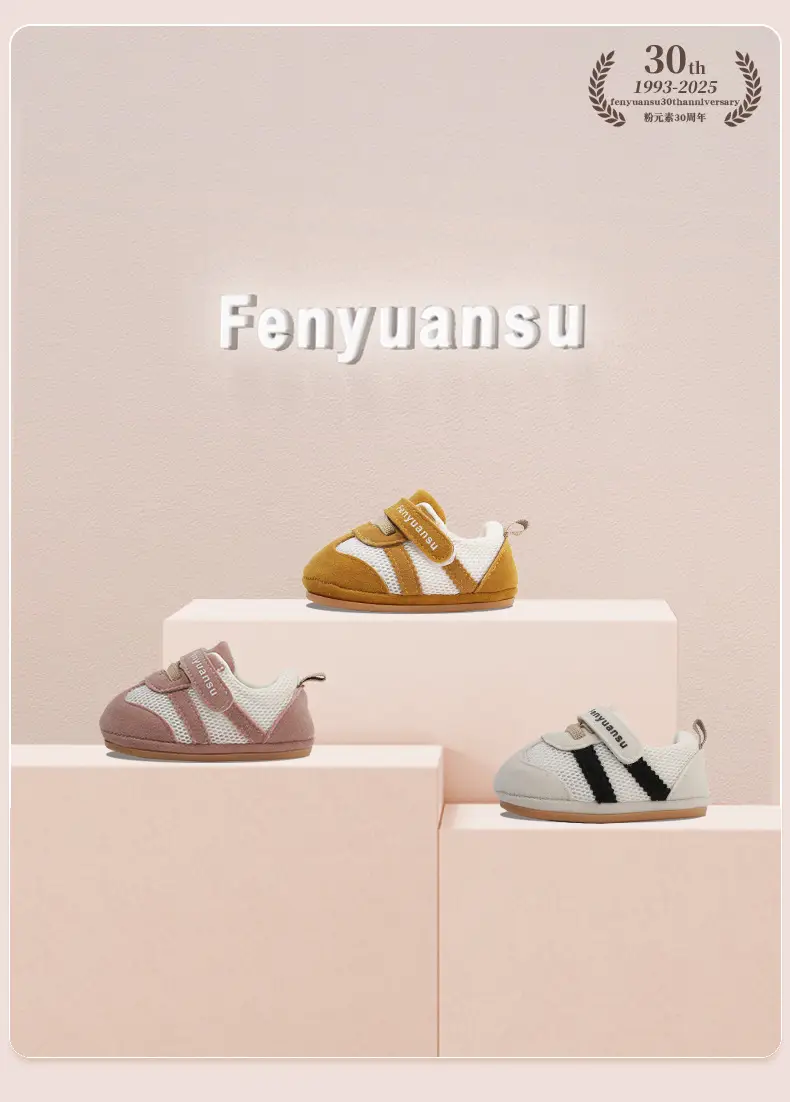 2025 New Autum One-Year-Old Infant Boy Toddler Shoes Spring and Autum Soft Sole 6-12 Months Baby Shoes for Women — feature 7