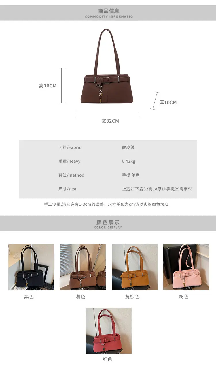 Pink Leather Shoulder Bag for Women 2025 — feature 3