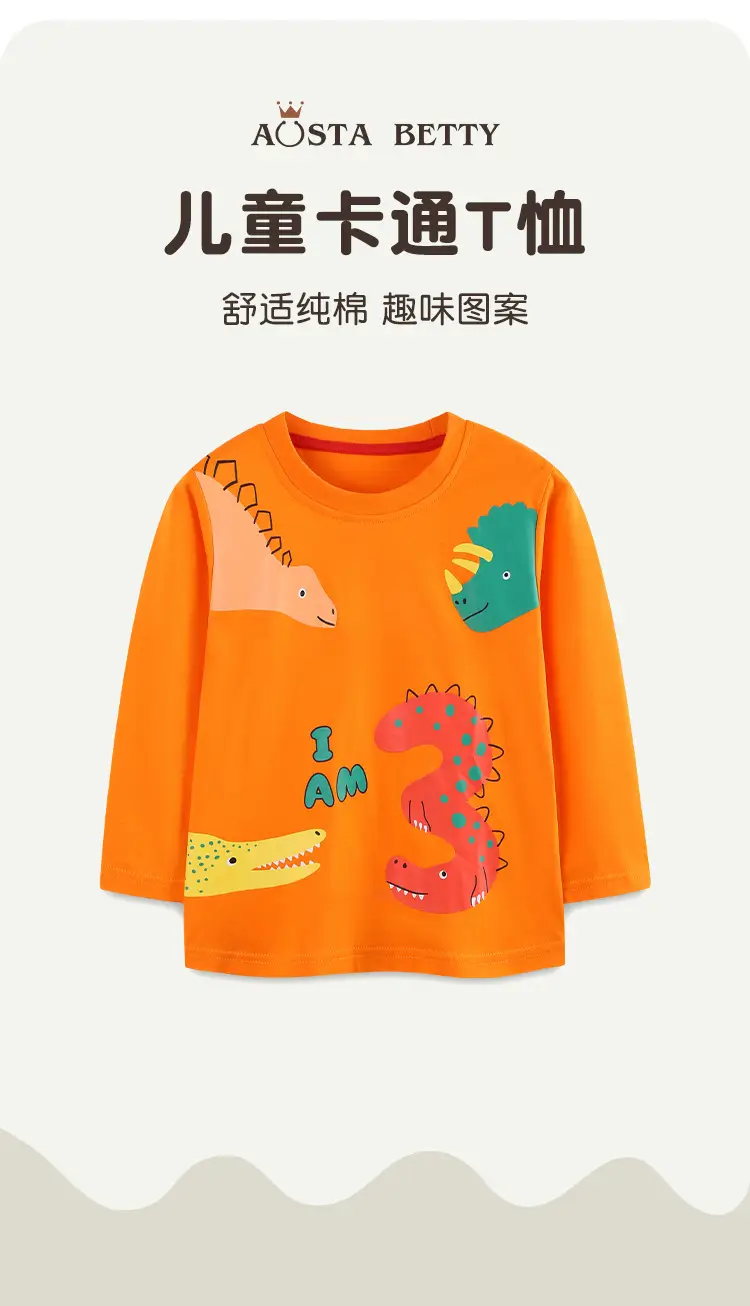 Orange Long Sleeve Kids T-Shirt Dinosaur Print — feature 18